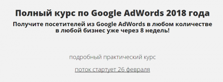 [Константин Сентищев] Выжимка на Полный курс по Go_0.png